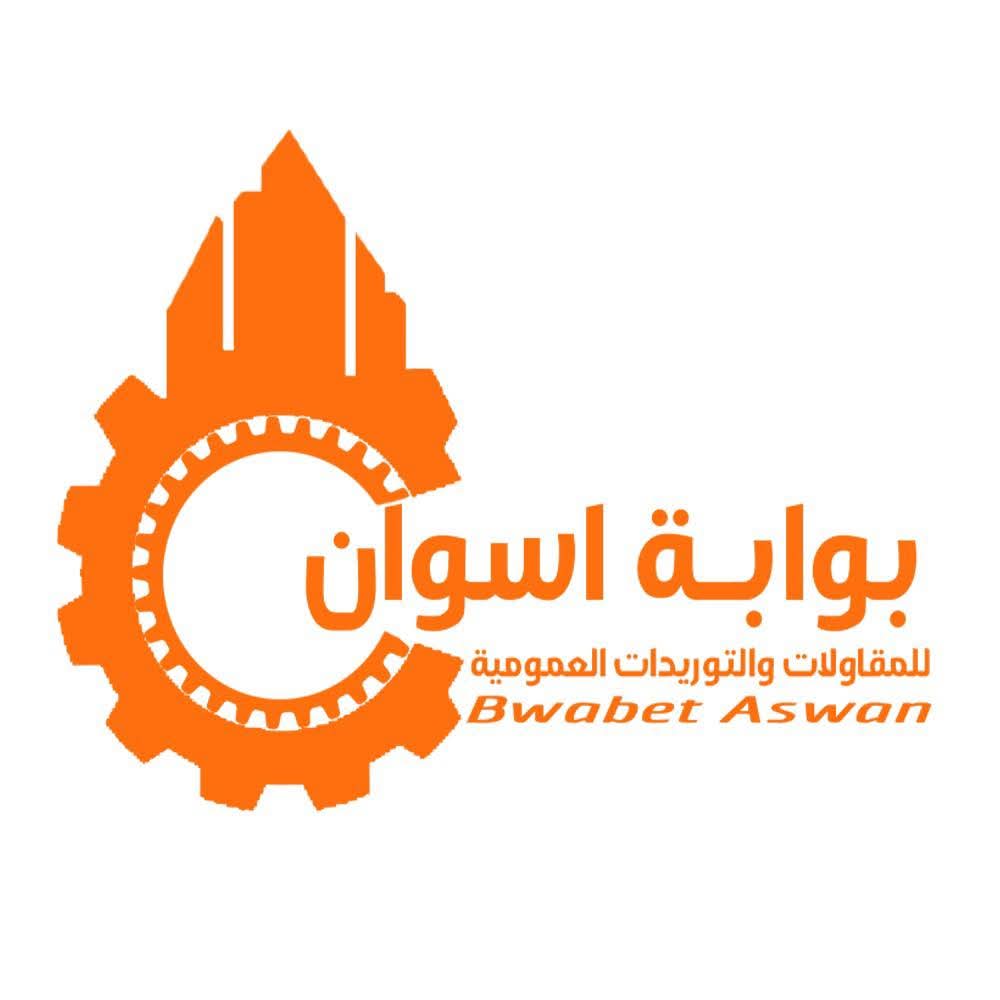 بوابة أسوان